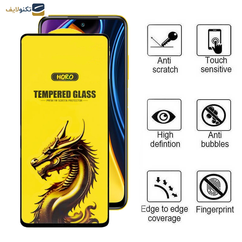 گلس گوشی شیائومی Poco M3 Pro 4G - 5G اپیکوی مدل Golden Dragon  - Epicoy Golden Dragon Glass Screen Protector For Xiaomi Poco M3 Pro 4G-5G